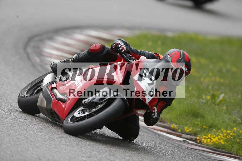 /33 24.07.2025 Speer Racing ADR/Gruppe gelb/270